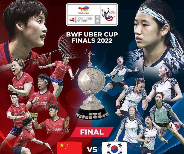 爱游戏官方入口-日本羽毛球队鏖战英格兰羽毛球队，戴资颖统治全场