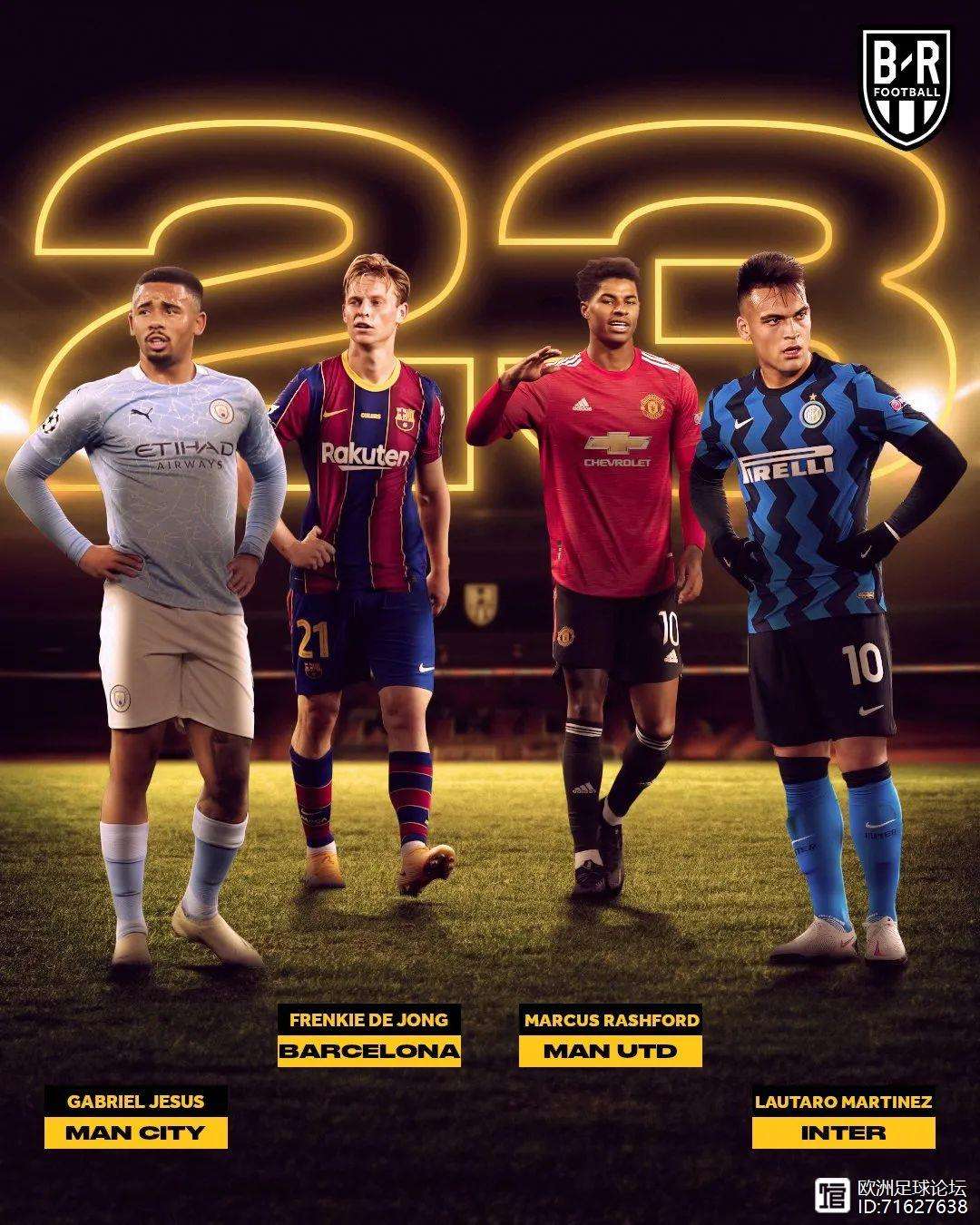 爱游戏在线-乌拉圭轻取尤文，德容统治全场