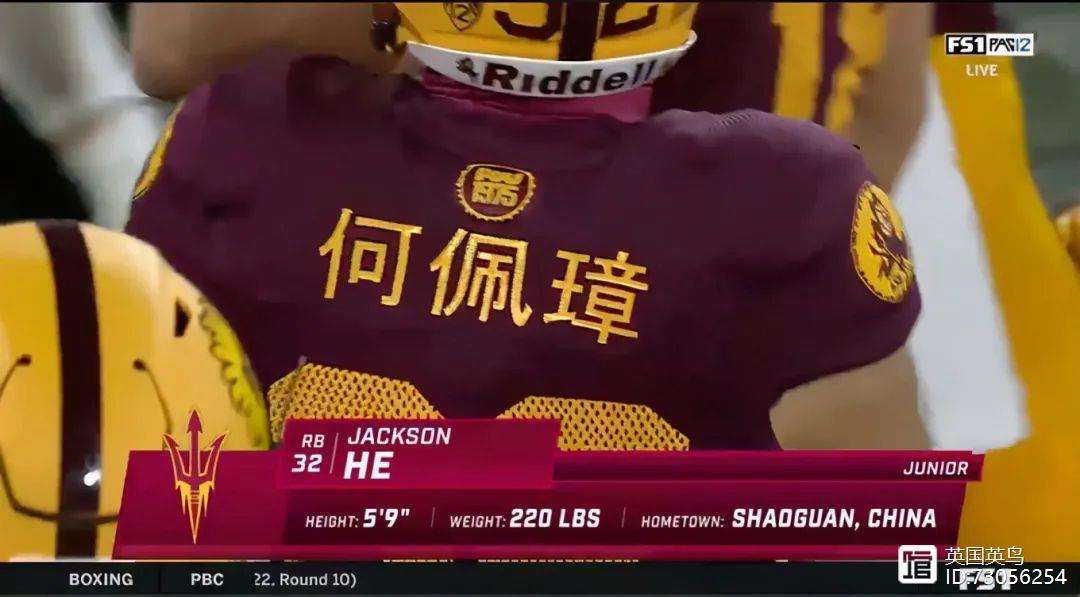 爱游戏-橄榄球赛后采访曝光，内幕引发热议