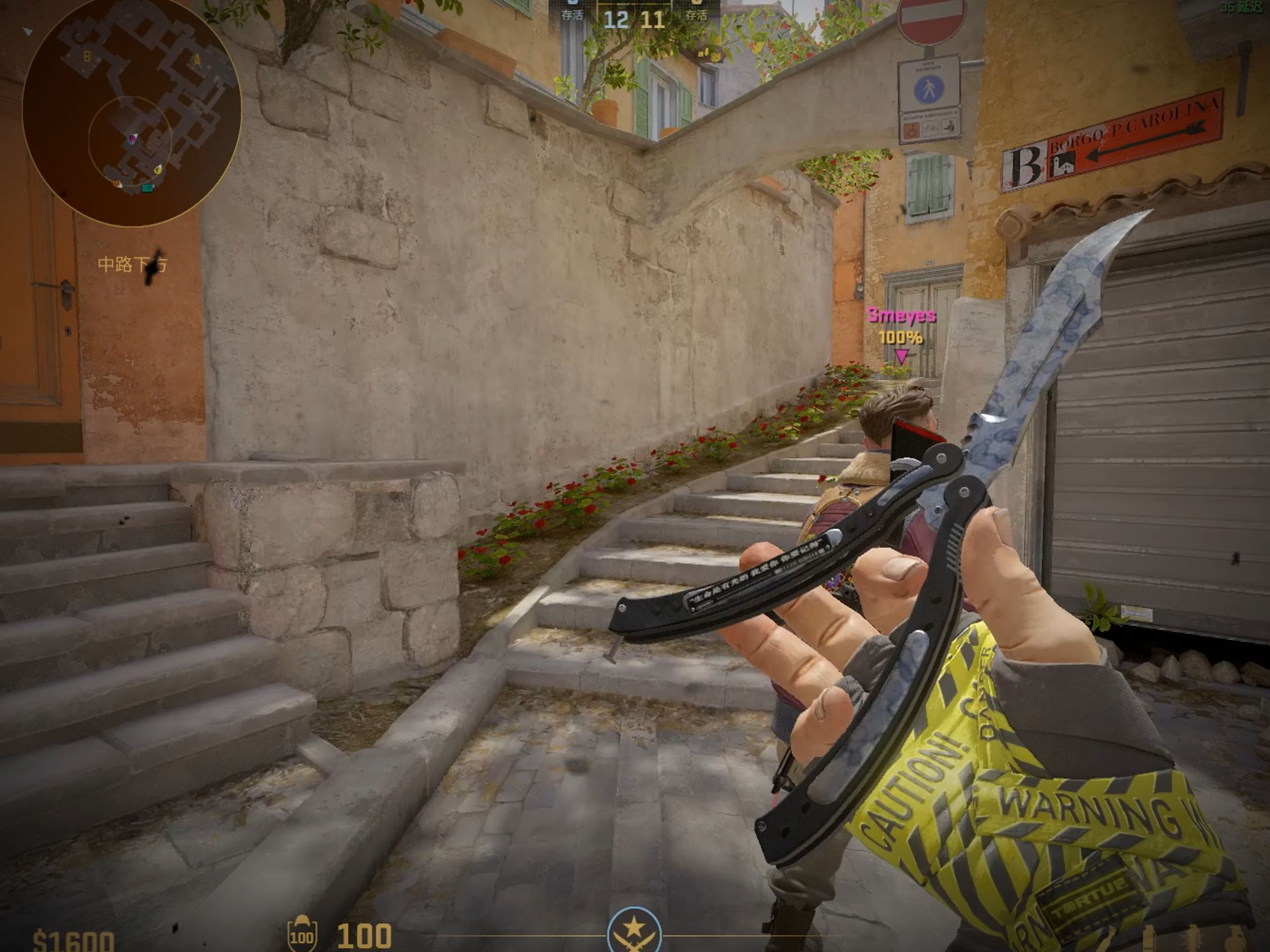 技术流与激情碰撞，CS2决赛再创新高