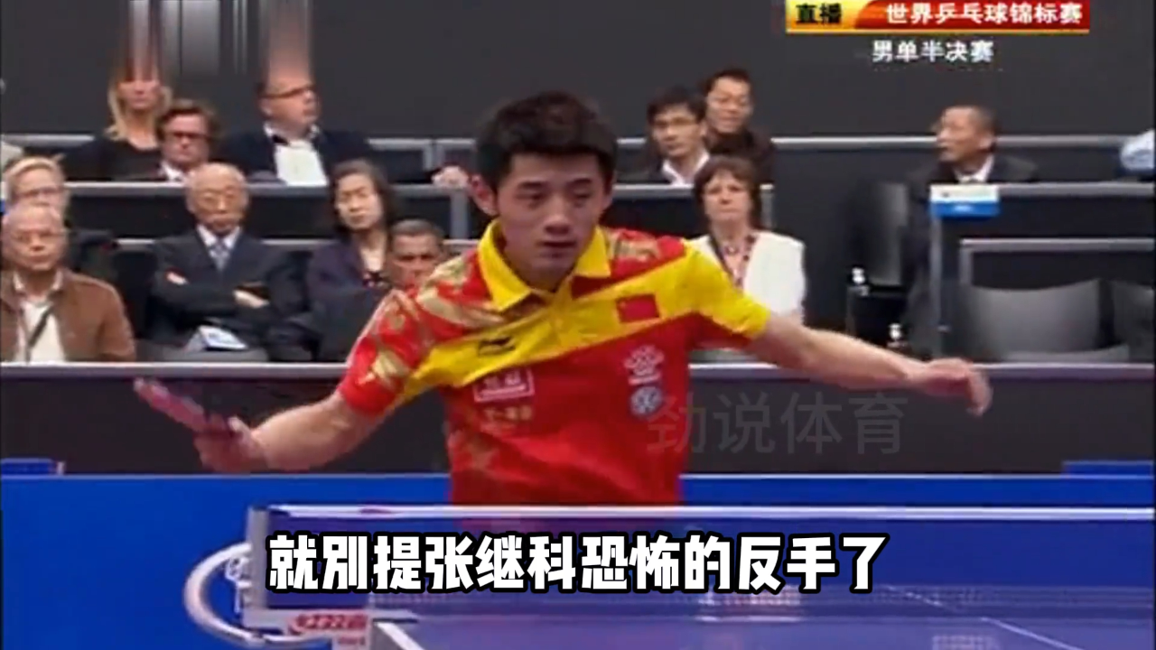 关于球星爆发！奥运会赛场再现神级操作的信息