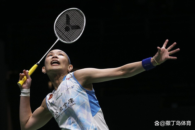 爱游戏官网-马来西亚队翻盘中国队，戴资颖点燃赛场