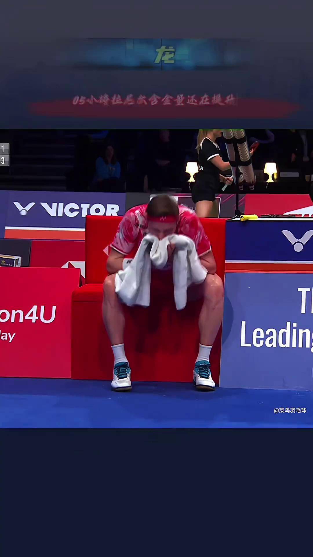 爱游戏在线-丹麦队横扫法国队，安赛龙状态火热