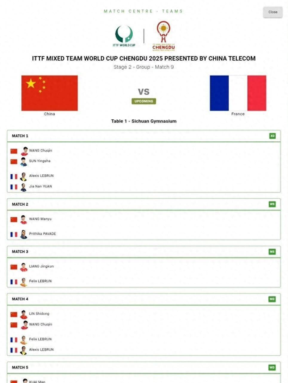 爱游戏APP-法国队翻盘中国队，梁靖崑带队取胜