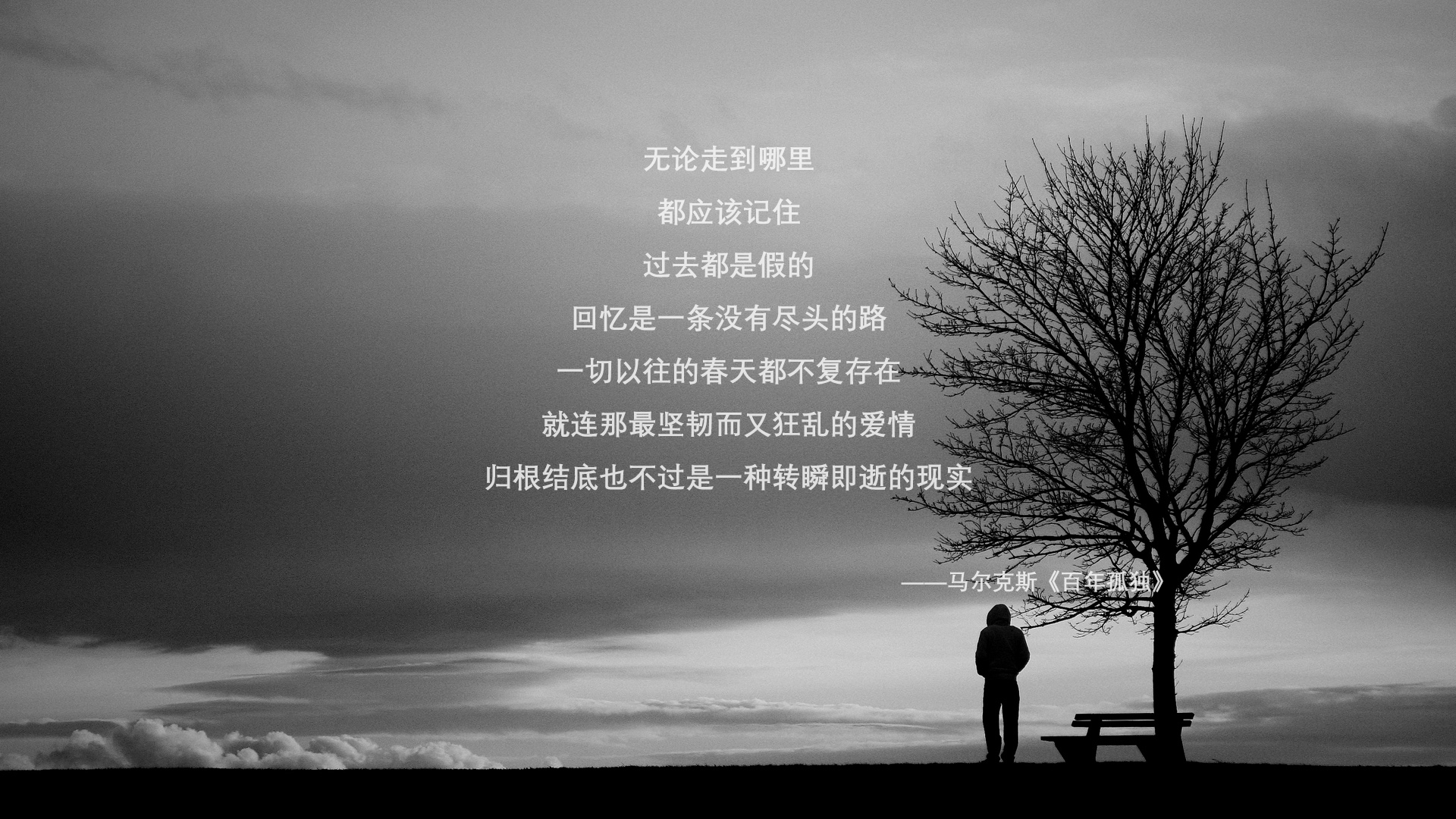 赵继伟爆发助新疆队轻松击败火箭