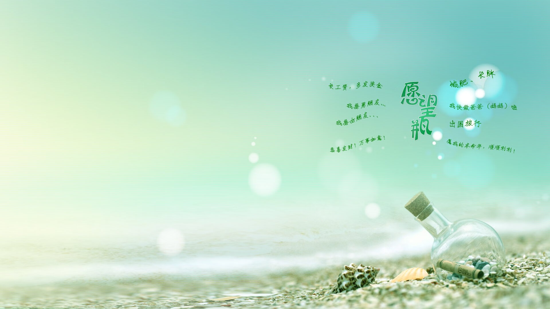 爱游戏-从年终总决赛到戴维斯杯，辛纳的泪与火，一场败局的逆袭与统治级的加冕