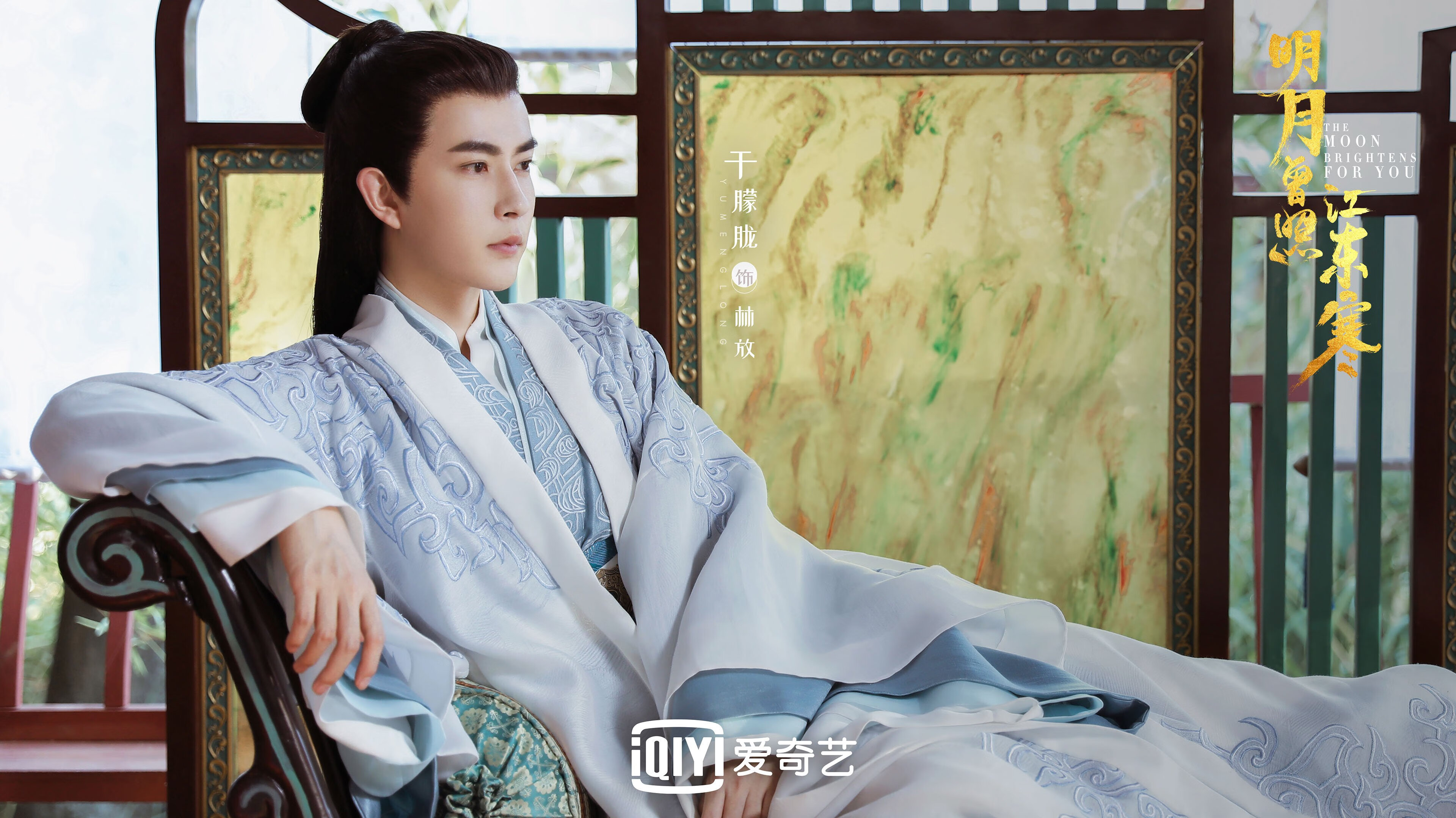 新王当立？联合杯的崛起与一场传统与现代的网球对话