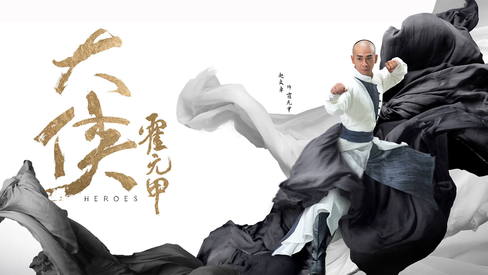 铜墙铁壁与天才闪光，瑞士战术如何窒息拜仁，萨内用最响亮宣言接管排名争夺战