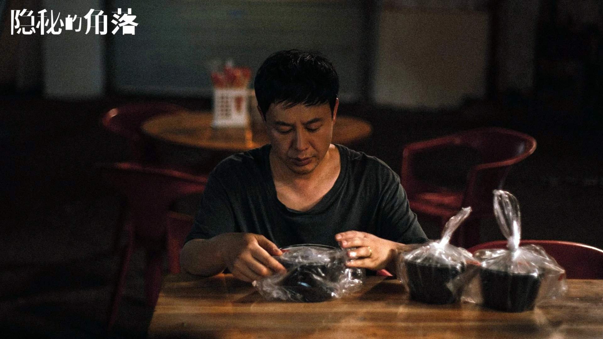 埃及沙漏与东决秒针,时间切片中的主宰者