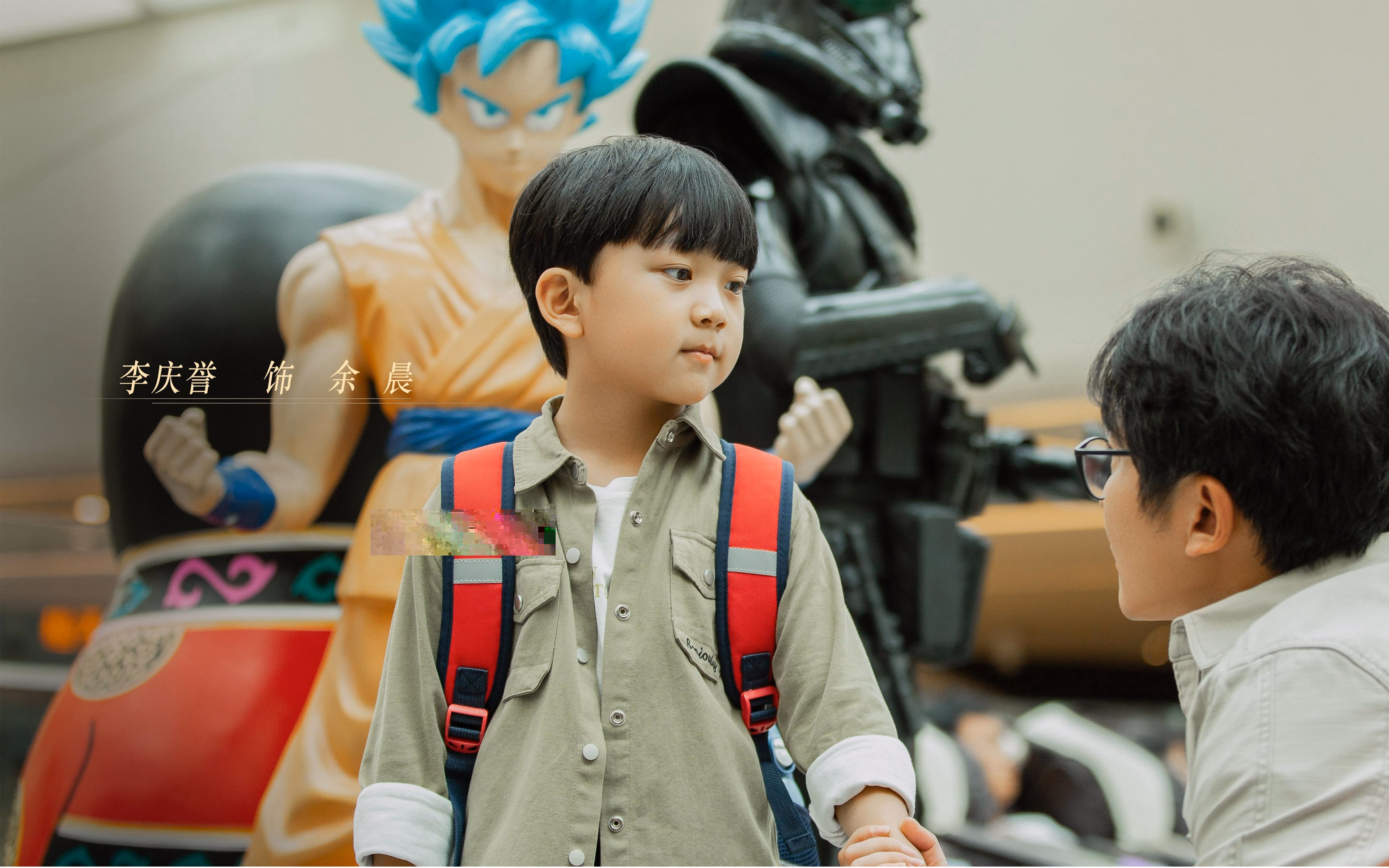 超现实序曲，巴斯托尼的唯一之光与国米对澳大利亚的全面压制