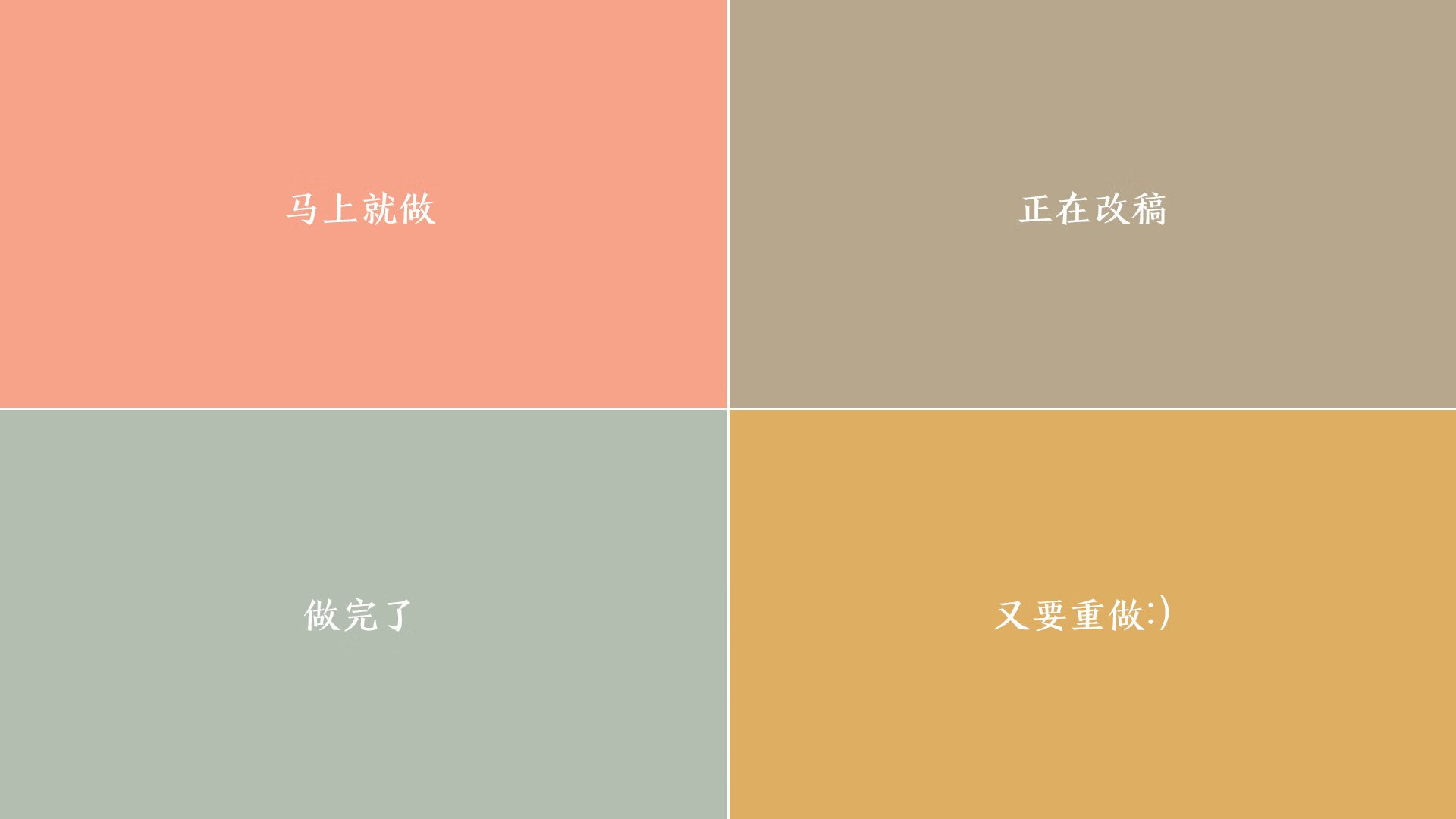 爱游戏APP-F1街道赛的轮胎尖啸，曼城更衣室的战术密码，如何在一场奥地利的雨中交响？