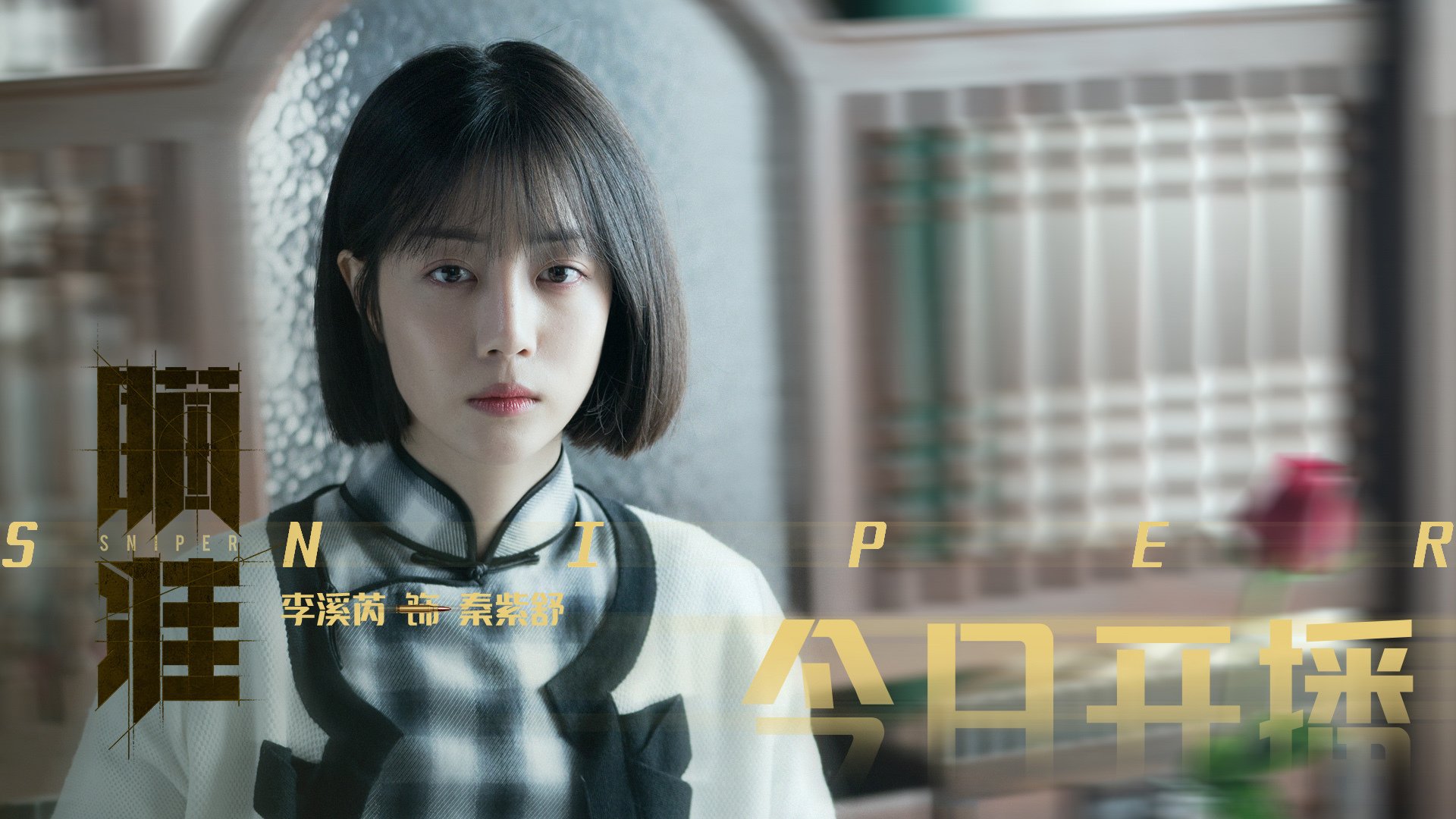 欧洲红魔利刃出鞘，比利时正面碾碎伊拉克铁壁，幻影布鲁诺上演致命杀伤艺术