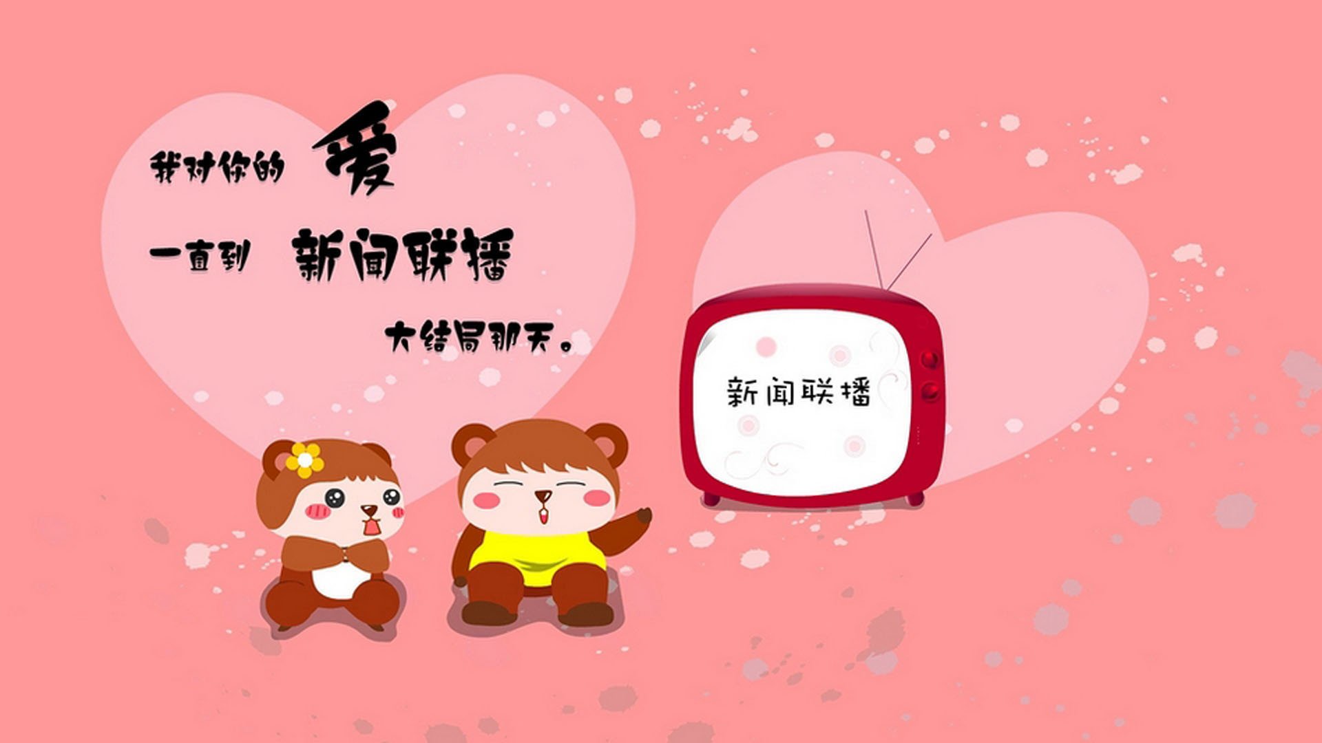 爱游戏入口-狭路相逢者胜