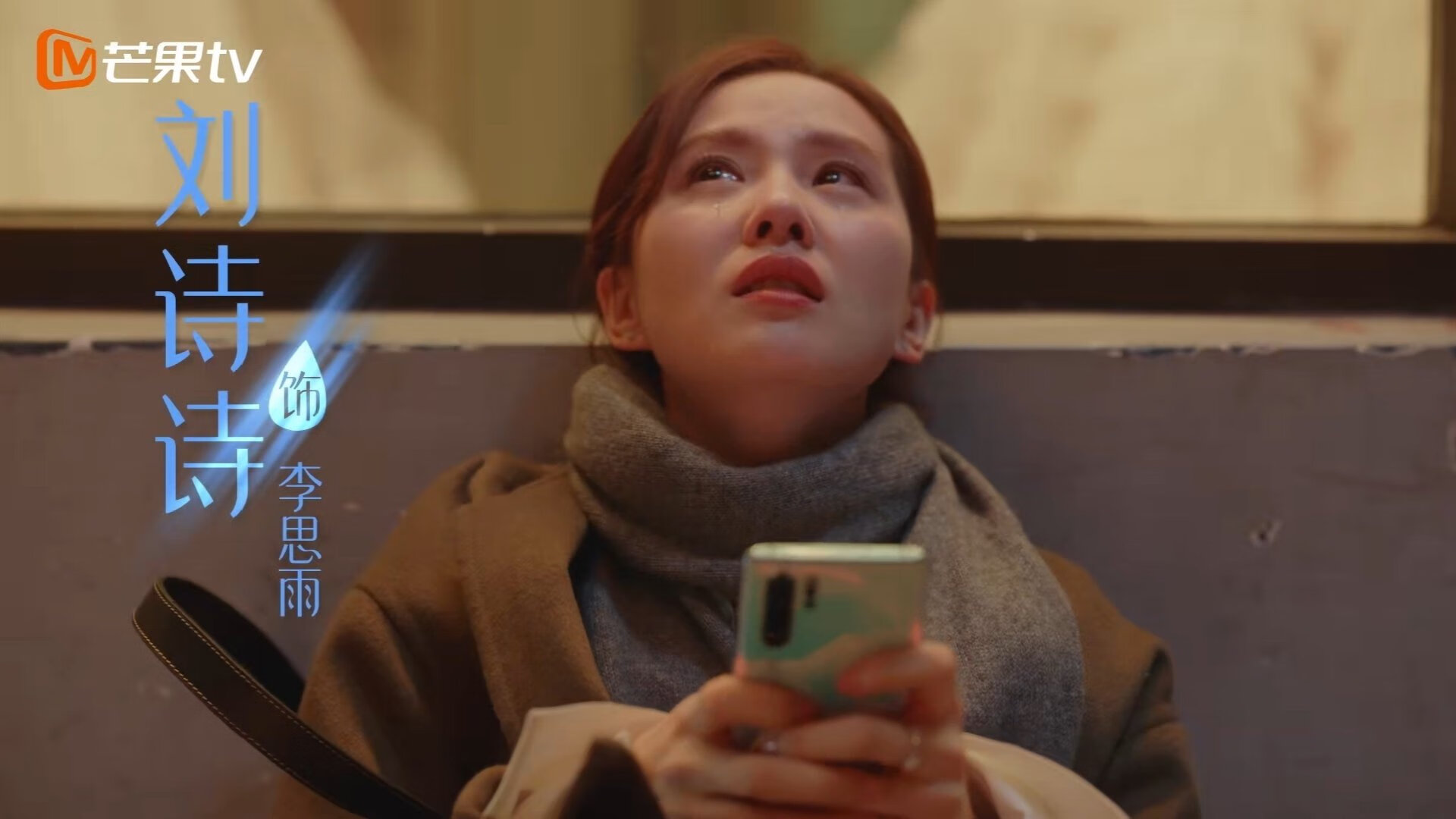 从马拉松到闪电战，格纳布里关键回合一锤定音，马赛用唯一的方式带走希腊