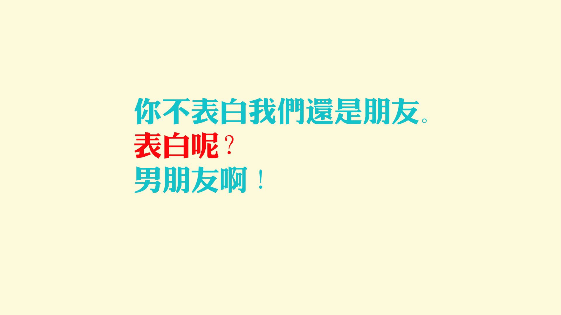 (拓展思维)