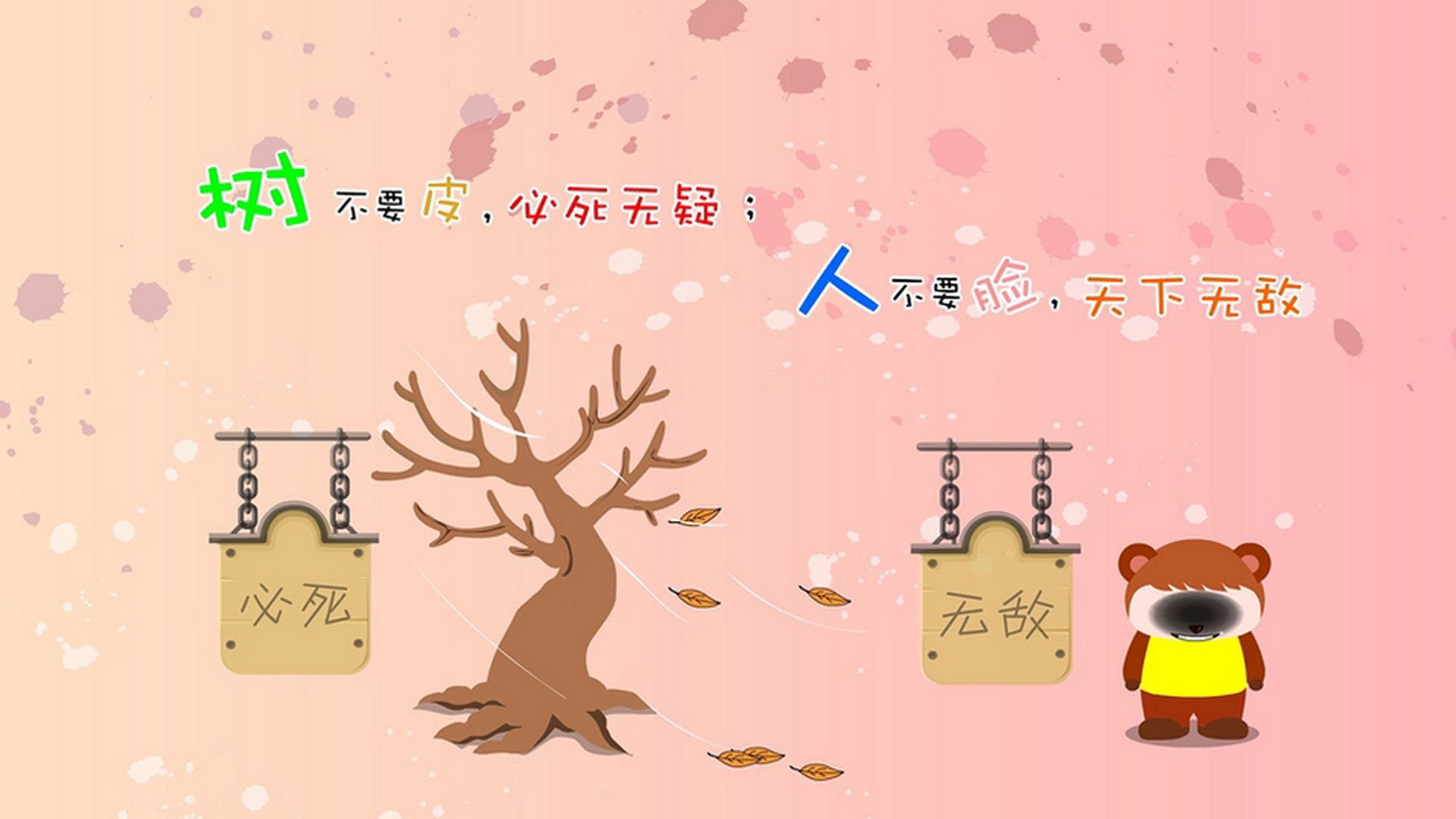 绝地反击,喀麦隆雄狮咆哮卡塔尔,坎塞洛铁血导演世界杯四分之一历史性逆转