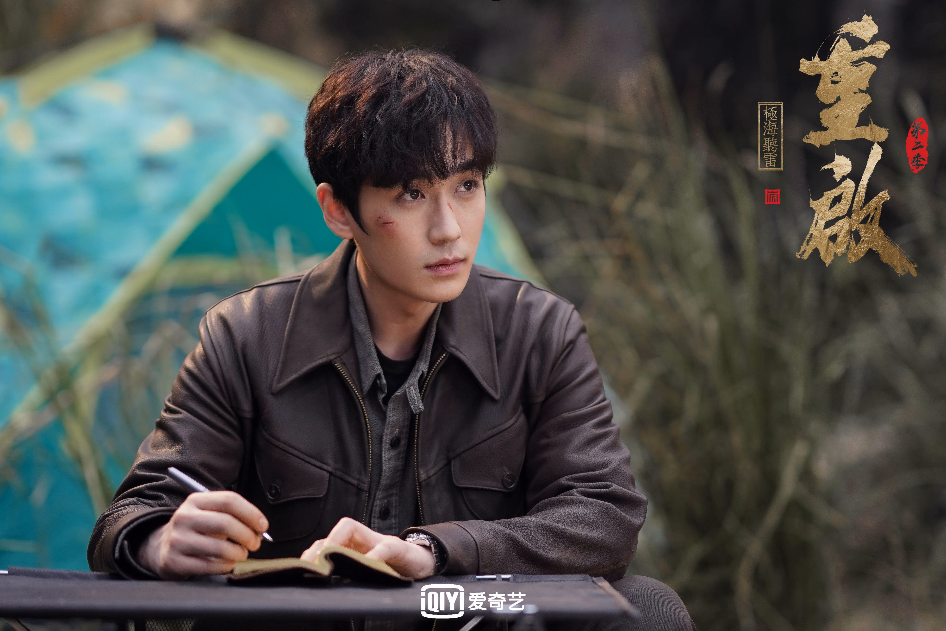 沙漠中的孤胆英雄，齐耶赫领命救主，罗马尼亚替补奇兵一剑封喉锁定A组出线权