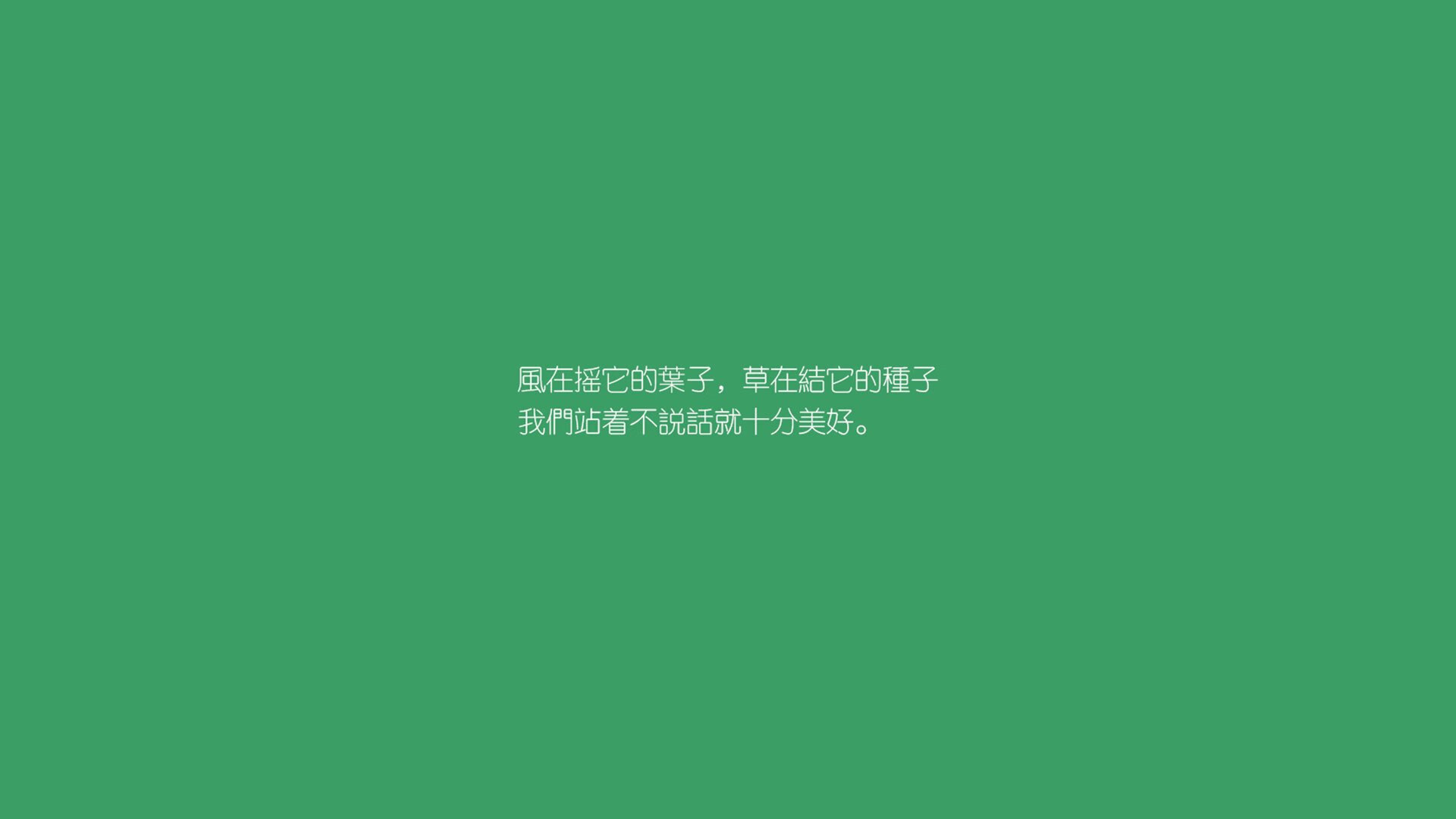 爱游戏官方入口-2026世界杯小组赛惊魂一夜，瑞典钢铁意志逆转厄瓜多尔，吉鲁诠释老将传奇