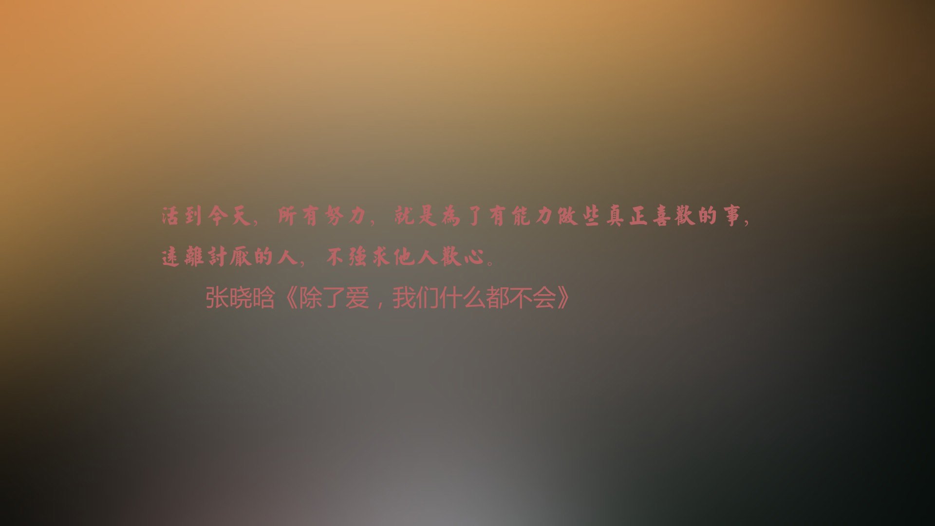慕尼黑之夜,匈牙利铁蹄踏碎日耳曼战车,穆西亚拉用一场巅峰复仇定义2026世界杯C组唯一剧本